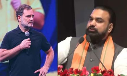 राहुल गांधी के इंदौर कार्यक्रम पर बिहार में सियासत गरम, BJP-JDU ने साधा निशाना