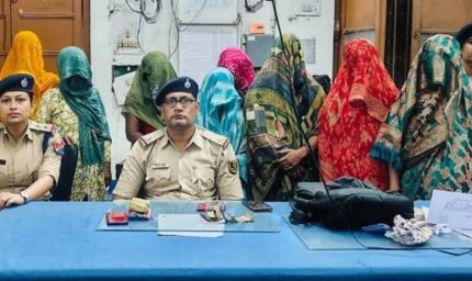 पटना जंक्शन पर महिला चोर गिरोह का पर्दाफाश, 8 गिरफ्तार; मोबाइल-गहने बरामद