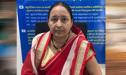 सेवा की कहानी : पंजीयन शुल्क में 50 प्रतिशत छूट से रचना सोनी ने बचाए 35 हजार रुपये