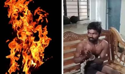 पटना में नशेड़ी बेटे का खौफनाक कांड, मां को जिंदा जलाकर मार डाला