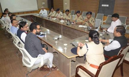 कलेक्टर-SP ने कुलपतियों की बैठक ली, विदेशी विद्यार्थियों की सुरक्षा के निर्देश