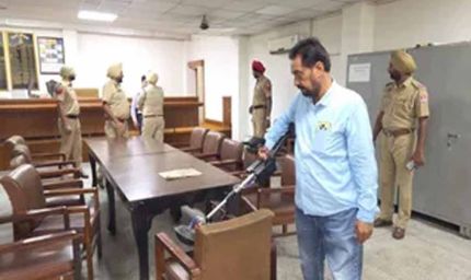 मानसा में कोर्ट परिसर समेत 4 सरकारी स्कूलों को बम से उड़ाने की धमकी