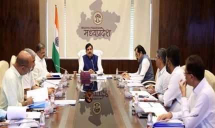 जन-मन सभागार का निर्माण कार्य ग्लोबल इन्वेस्टर्स समिट से पहले करायें पूर्ण : मुख्यमंत्री डॉ यादव