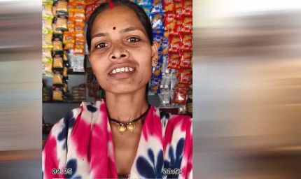 आस की कच्ची छत से विश्वास के पक्के मकान तक