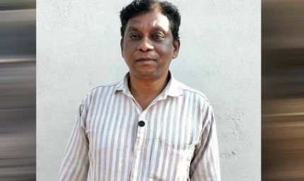 सरकार की 'बिजली बिल समाधान योजना'