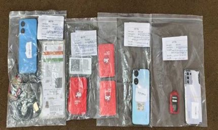 ऑपरेशन FAST 2.0 के तहत फर्जी सिम नेटवर्क पर मध्यप्रदेश पुलिस की प्रभावी कार्रवाई