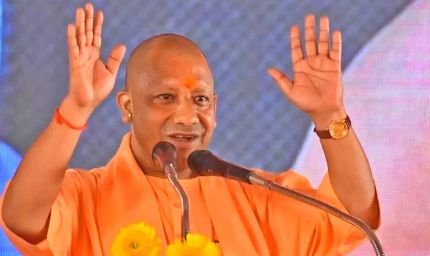 मुख्यमंत्री योगी आदित्यनाथ आज वितरित करेंगे 3,567 नियुक्ति पत्र