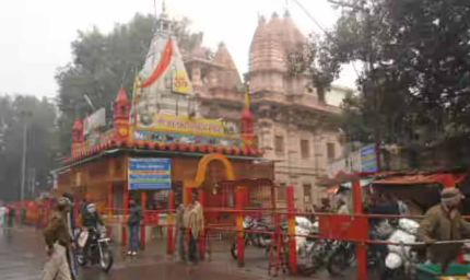 अचलेश्वर न्यास चुनाव को कोर्ट की मंजूरी, 11 अक्टूबर को होगा मतदान