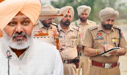 पंजाब में ‘वर्दी घर से न पहनें’ वायरल ऑडियो पर घमासान, पुलिस ने बताया फर्जी