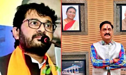MP BJP में संगठनात्मक फेरबदल, शिवराज डाबी बने सोशल मीडिया प्रभारी