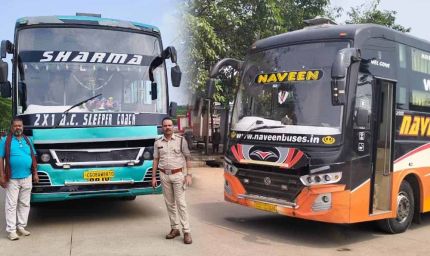 बसों की छत पर सामान ढोने पर 49 स्लीपर बसों के चालान