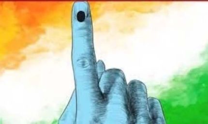 बिहार समेत 4 राज्यों में MLC चुनाव का ऐलान, 23 अक्टूबर को मतदान; 27 को आएंगे नतीजे