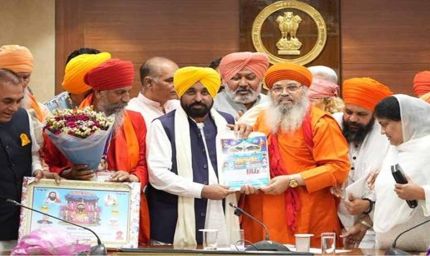 गुरु रविदास जी के 650वें प्रकाश पर्व पर पंजाब सरकार निकालेगी यात्राएं, 4 राज्यों से गुजरेंगी