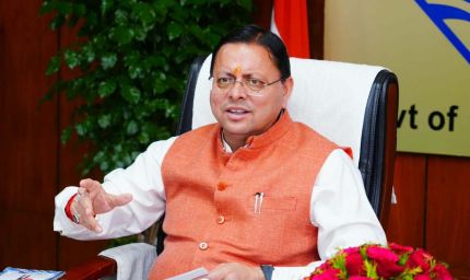अत्याचार से प्रभावित प्रत्येक व्यक्ति को समय पर न्याय, सुरक्षा और सम्मान  मिले - मुख्यमंत्री