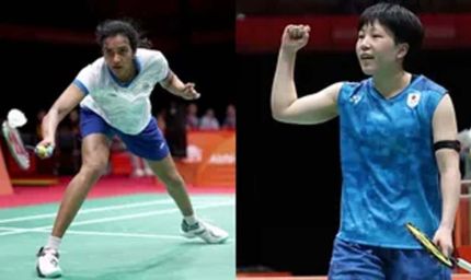 Asian Games 2026: जापान से 1-3 से हारी भारतीय महिला बैडमिंटन टीम, मेडल का सपना टूटा