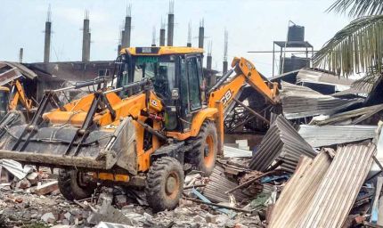 भोपाल के बावड़िया में 22 अवैध मकानों पर कार्रवाई, 15 दिन में खुद तोड़ने के निर्देश