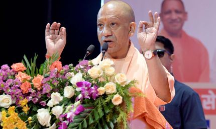 छह महीने में एक लाख सरकारी नौकरी देने के महाभियान के तहत चार दिन में तीसरा बड़ा नियुक्ति पत्र वितरण कार्यक्रम