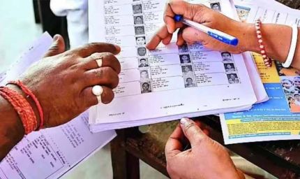 चंडीगढ़ में 56 हजार वोटरों का क्या हुआ? आज जारी होगी फाइनल वोटर लिस्ट