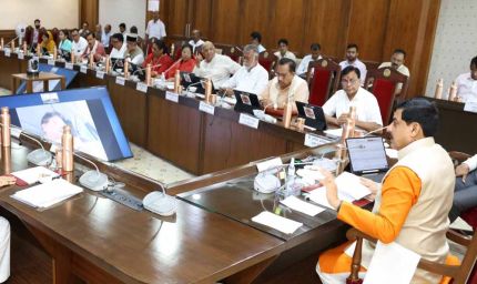 MP में हर विधानसभा क्षेत्र में बनेंगे स्टेडियम, मोहन कैबिनेट ने दी मंजूरी