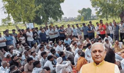 हरियाणा में पंचायत का फरमान, लव मैरिज पर प्रतिबंध; प्रेम विवाह करने वालों के बहिष्कार का ऐलान