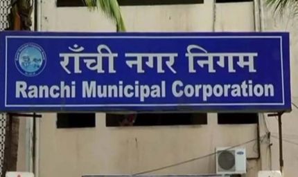 रांची में दुर्गा पूजा की तैयारी तेज, 176 पूजा समितियों के साथ निगम ने बनाई कार्ययोजना