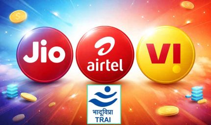 TRAI की सख्ती! Jio-Airtel-Vi को लाना होगा बिना डेटा वाला रिचार्ज, 30 दिन की वैलिडिटी