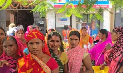 बिहार के बाढ़ में 65 बैंक खाते शक के घेरे में, मनी म्यूल से साइबर फ्रॉड का संदेह