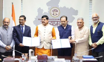 साइबर और फोरेंसिक क्षेत्र में शिक्षा, प्रशिक्षण और अनुसंधान गतिविधियों का विस्तार आवश्यक : मुख्यमंत्री डॉ. यादव