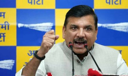'गुलजार सिंह ने नहीं लिया हरपाल चीमा का नाम', संजय सिंह ने BJP-अकाली दल पर साधा निशाना