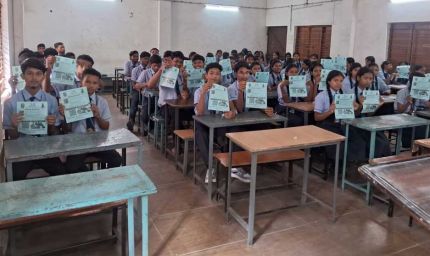 सेवा संकल्प अभियान के तहत विद्यार्थियों को दिया कैरियर मार्गदर्शन