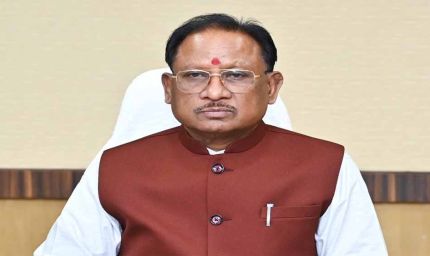 CM साय आज रायगढ़ दौरे पर, आयुर्वेद सेवा सम्मेलन में होंगे शामिल
