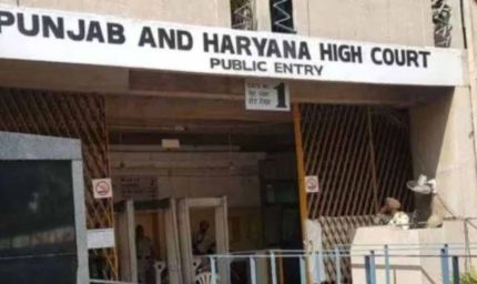 DA-DR भुगतान मामले में हाईकोर्ट सख्त, पंजाब के मुख्य सचिव तलब