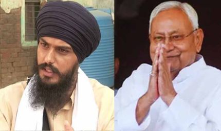 JDU पंजाब और अकाली दल श्री आनंदपुर साहिब में चुनावी गठबंधन