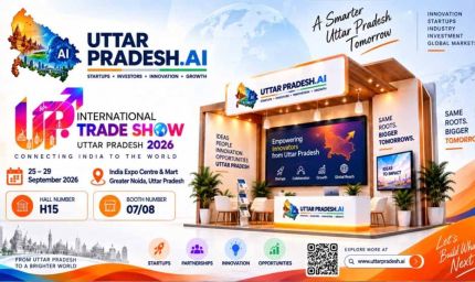 यूपी ट्रेड शो: अंतरराष्ट्रीय व्यापार मेले में चमकेगा रुहेलखंड, बरेली की जरी से मेंथा-फार्मा को मिलेगा बड़ा बाजार