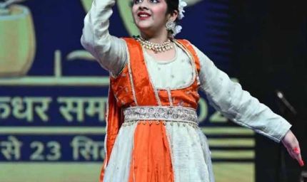 41वें चक्रधर समारोह में नन्हीं नृत्यांगना आशिका सिंघल ने मोहा मन