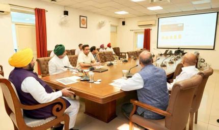 अमृतसर में NRI मिलनी, मान सरकार सुनेगी विदेशी पंजाबियों की शिकायतें