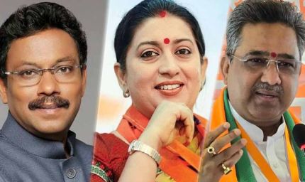BJP ने जारी की राज्य प्रभारियों की सूची, स्मृति ईरानी को हरियाणा-छत्तीसगढ़ की जिम्मेदारी