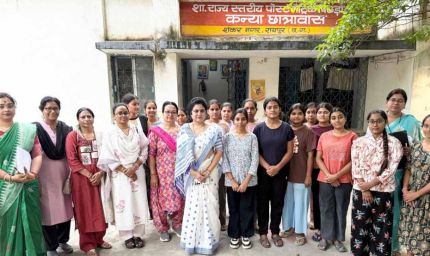 रायपुर : राज्य महिला आयोग की अध्यक्ष डॉ. ममता साहू ने किया कन्या छात्रावास का औचक निरीक्षण
