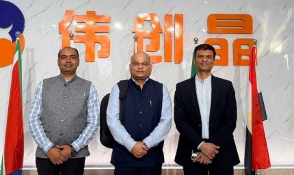 शंघाई में आयोजित वर्ल्ड स्किल्स कॉन्फ्रेंस में आईसेक्ट प्रतिनिधियों की सहभागिता