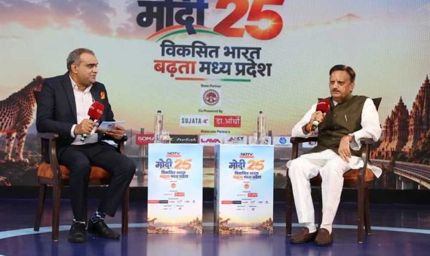 स्वास्थ्य सेवाओं में आधुनिक तकनीक और एआई का बढ़ेगा उपयोग : उप मुख्यमंत्री शुक्ल