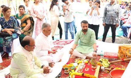 आयुर्वेद सेवाओं का विस्तार एवं सुदृढ़ीकरण, स्वस्थ मध्यप्रदेश के संकल्प सिद्धि की ओर महत्वपूर्ण कदम : आयुष मंत्री परमार