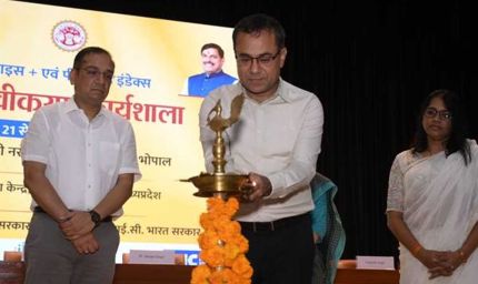यूडाइज प्लस एवं प्रदर्शन ग्रेडिंग सूचकांक पर तीन दिवसीय उन्मुखीकरण कार्यशाला में डेटा के प्रभावी उपयोग की दी गई जानकारी