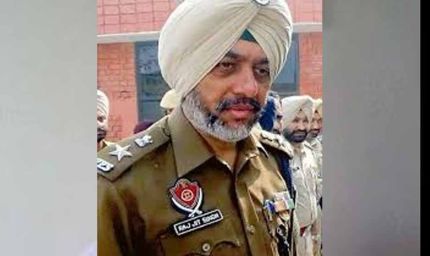 बर्खास्त AIG राजजीत सिंह ने पटियाला पुलिस के सामने किया सरेंडर, लंबे समय से थे फरार