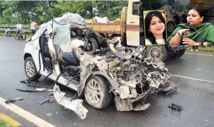 झारखंड में भीषण सड़क हादसा, मंत्री दीपिका पांडे की बेटी समेत 4 की मौत,CM ने जताया शोक