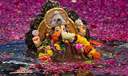 अनंत चतुर्दशी 2026: गणपति विसर्जन का शुभ मुहूर्त और पूजा विधि जानें
