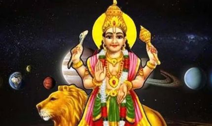 सितंबर में बनेंगे 2 बड़े राजयोग, इन 4 राशियों की चमकेगी किस्मत!