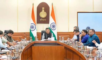 हरियाणा में कारोबार आसान बनाने की तैयारी, 22 क्षेत्रों में नियामकीय सुधार लागू होंगे