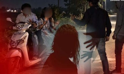 जमुई का मदन रोड बना मनचलों का अड्डा? छात्राओं से छेड़छाड़ के आरोप, पुलिस पर उठे सवाल