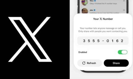 X का नया ‘X Number’ फीचर, बिना फोन नंबर शेयर किए करें चैट और कॉल