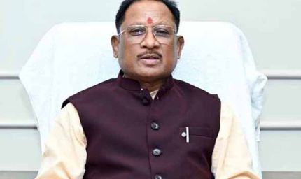 CM साय राज्य स्तरीय पुरस्कार वितरण कार्यक्रम में होंगे शामिल